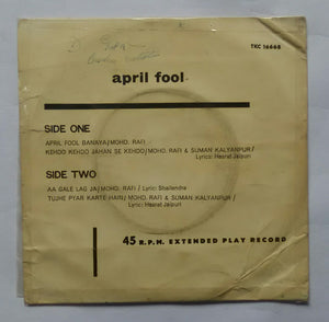 April Fool " EP , 45 RPM "