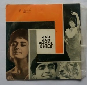 Jab Jab Phool Khile " EP , 45 RPM "