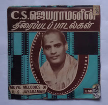 Movie Melodies Of C. S. Jayaraman " EP , 45 RPM "