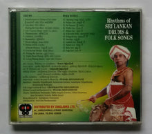 Rhythms Of Sri Lankan Drums Folk Songs " Piyasara Shilpadhipathi & Chandrakanthi Shilpadhipathi "