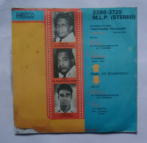 Kalyaana Thilakam " Mini LP , 33/ RPM "