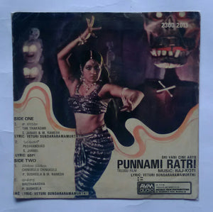 Punnami Ratri " Supreme EP, 33/ RPM "