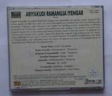 Ariyakudi Ramanuja Iyengar - Vocal
