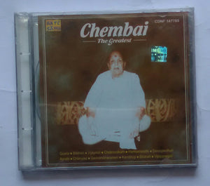 Chembai The Greatest Vocal