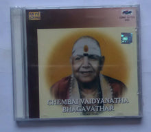 Chembai Vaidyanatha Bhagavathar " Classical - Vocal "