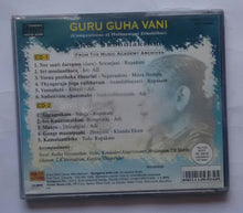 Guru Guha Vani ( Compositions Of Muthuswami Dikshithar ) M. S. Subbulakshmi " From The Music Academy Archives " Disc 1&2