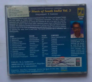 Water Music Of South India " Vol :2 " Carntic Jalatarang - Anayampatti S. Ganesan