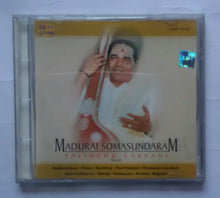 Mudurai Somasundaram - Palinchu Sarvani " Vocal "