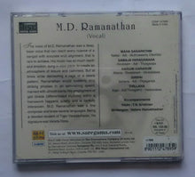 M. D. Ramanathan - Vocal