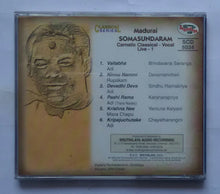 Madyrai Somasundaram - Carnatic Classical Vocal Live -1