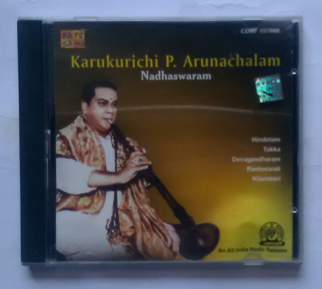 Karukurichi A. Arunachalam - Nadhaswaram 