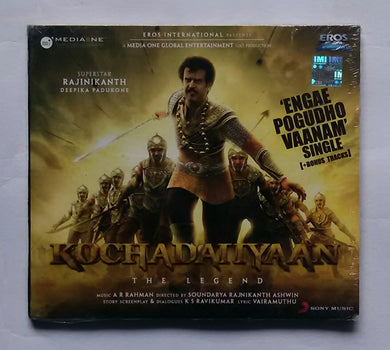 Kochadaiyaan - The Legend