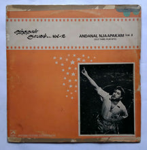 Andanal Njaaoakam Vol -2 ( Old Tamil Film Hits )