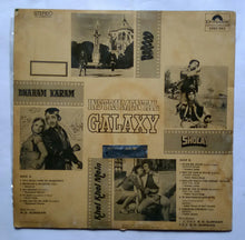Instrumental Galaxy " Music: R. D. Burman & S. D. Burman "  Barood , Sholay , Dharam Karam , Khel Khel Mein .( Original Instrument Album )