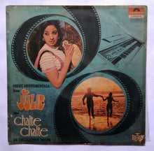 Great Instruments From Julei and Chalte Chalte On The Electric Organ " Music : Rajesh Roshan & Bappl Lahiri "