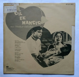 Dil Ek Mandir " Music : Shankar - Jaikishan "