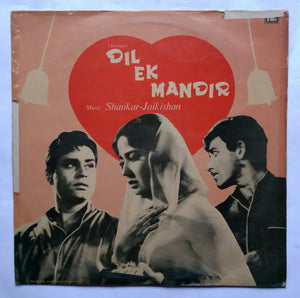 Dil Ek Mandir " Music : Shankar - Jaikishan "