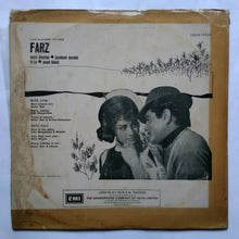 Farz " Music : Laxmikant Pyarelal "