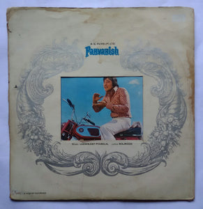 Parvarish " Music : Laxmikant Pyarelal "