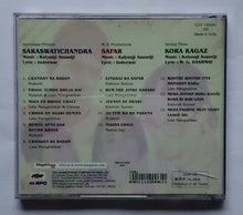 Saraswatichandra / Safar / Kora Kagaz " Music : Kalyanji Anandji "
