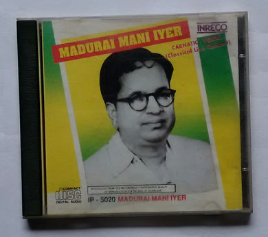 Madurai Mani Uyer - Carnatic Vocal ( Classical Live Concert )