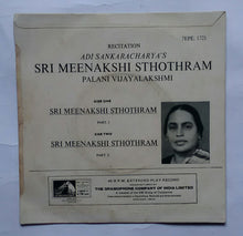 Adi Sankaracharya's Sri Meenakshi Sthothram - Palani Vijayalakshmi " EP , 45 RPM "