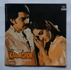 Kaamchor " Music : Rajesh Roshan " Side 1: Tujh Sang Preet , Side 2: 1' Tum Mere Swami , 2' Mal De Gulal. ( EP , 45 RPM )