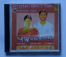 Pudhupettai / Pdhiya Raagangal Tamil Film Hits