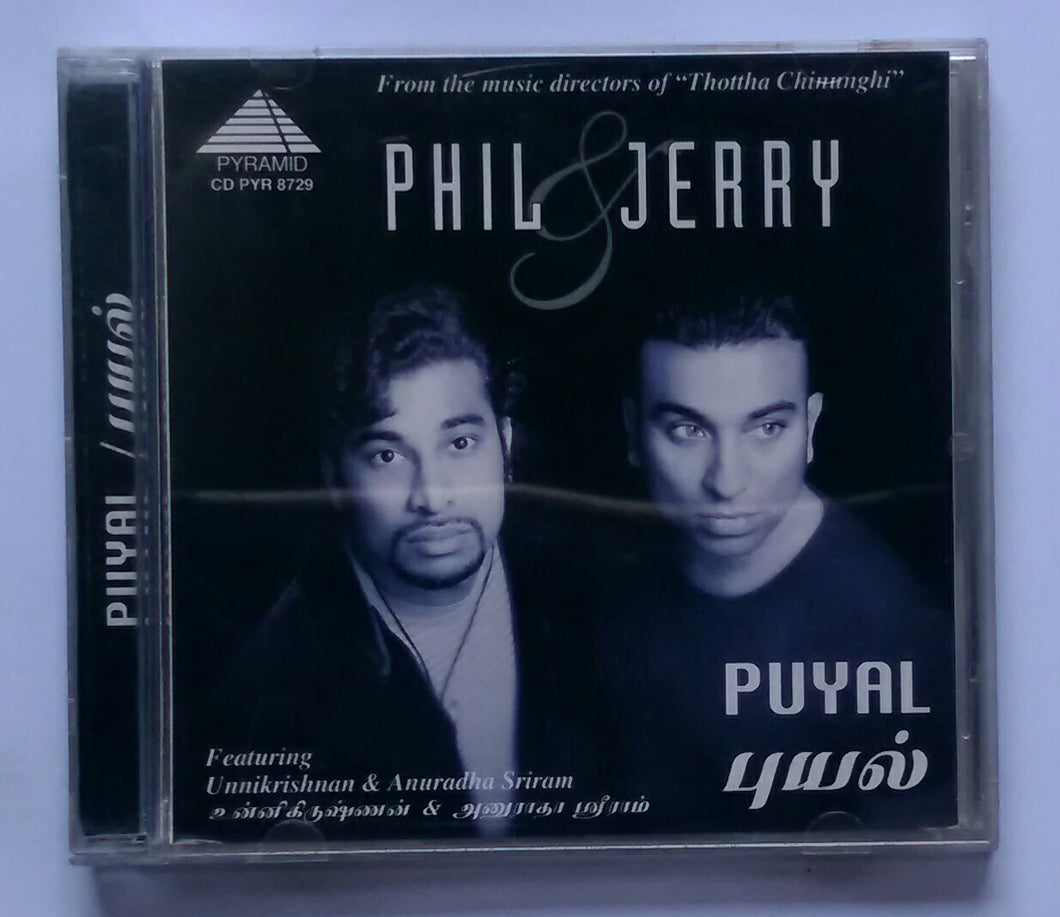 Puyal - Phil & Jerry