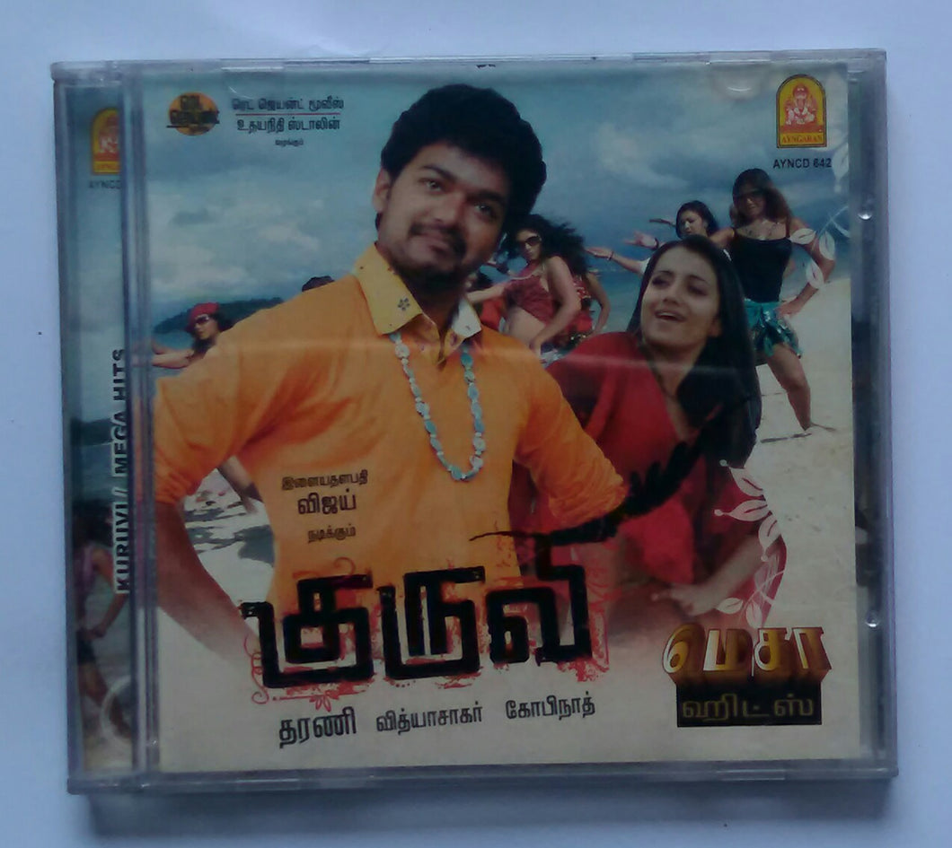 Kuruvi / Mega Hits