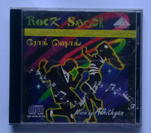 Rock Shock " Music by Adhithyan " Tamil Pop
