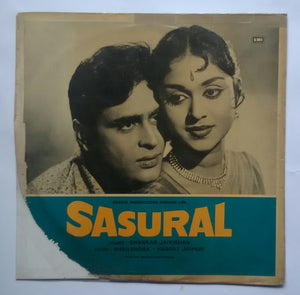 Sasural " Music : Shankar Jaikishan "