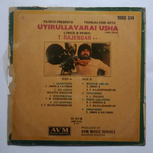 Uyirullavarai Usha " Music : T. Rajendar "
