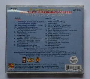 M. S. Subbulakshmi in her - Swaralaya Puraskaram Concert " in aid of Kanchi Mahaswami Manimantapam " ( Disc - 1&2 ) VCD