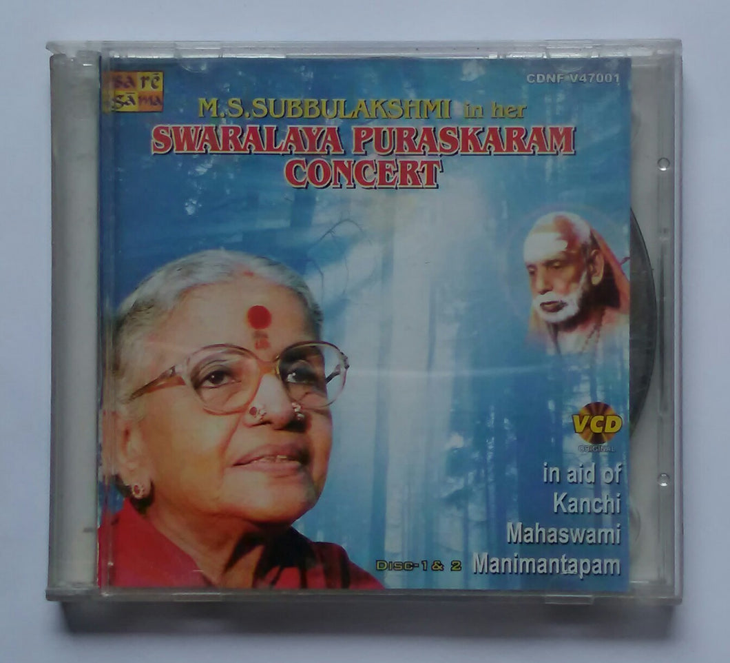 M. S. Subbulakshmi in her - Swaralaya Puraskaram Concert 