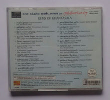 Rathinangal - Gems Of Ghantasala ( Tamil Film Songs )