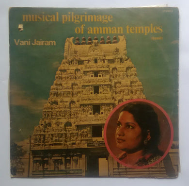 Musical Pilgrimage Of Amman Temple - Vani Jairam 
