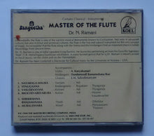 Master Of The Flute - N. Ramani " Carnatic Instrumental Flute "