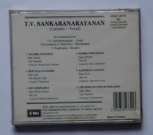 T. V. Sankaranarayanan " Carnatic - Vocal "