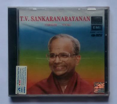 T. V. Sankaranarayanan 