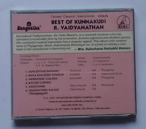 Best Of Kunnakudi R. Vaidyanathan - Carnatic Classical Instrumental " Violin "