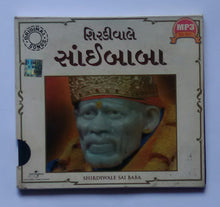 Shirdiwale Sai Baba ( MP3 ) Original Songs
