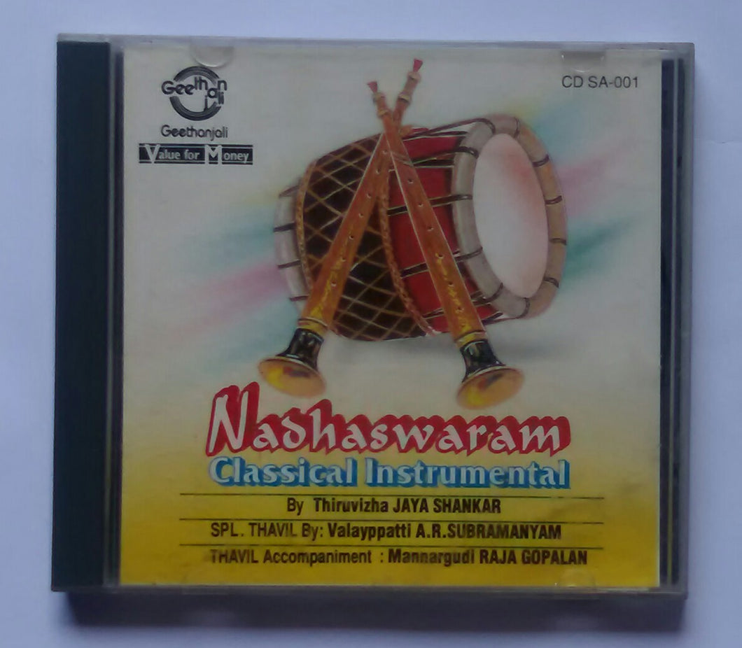 Nashawaram Classical Instrumental - By Thiruvizha Jaya Shankar , Spl . Thaval By : Valayppatti A. R. Subramanyam , Thavil Accompaniment : Mannargudi Raja Gopalan 