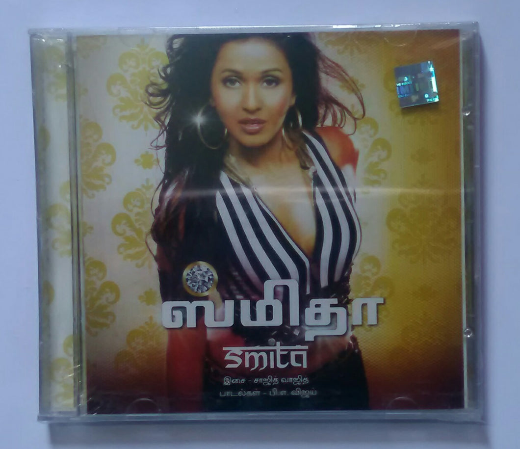 Smita ( Tamil Pop Songs ) Music : Sajid Wajid