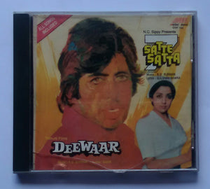 Satte Pe Satte / Deewaar