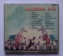Goliwood Hits " BARON " Tamil Film Songs