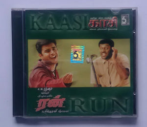 Kaasi / Run