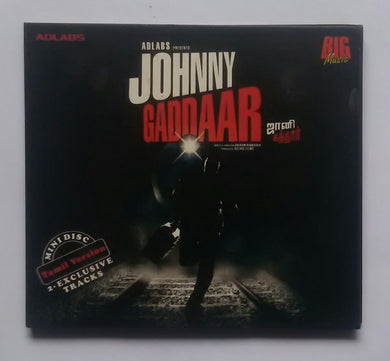 Johnny Gaddaar 