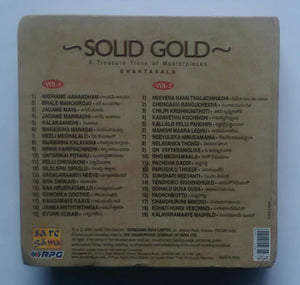 Solid Gold - A Treasure Trove Of Masterpieces " Ghantasala " 2 CD Set