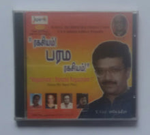 Ragasiyam ! Parama Ragasiyam ! - Super Hit Tamil Play ( Y. Gee. Mahendra )" 2 VCD Pack "